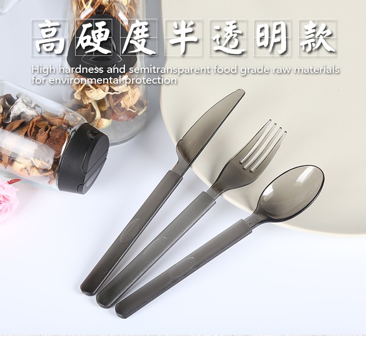水果沙拉塑料叉子黑色半透明叉子
