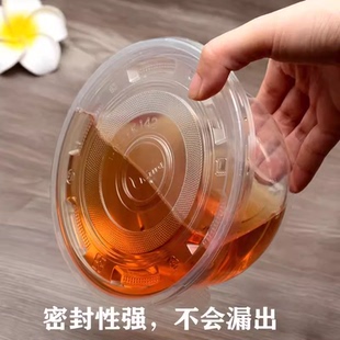 一次性碗带盖塑料碗圆形外卖打包汤粉碗加厚粥碗透明甜品小碗300m