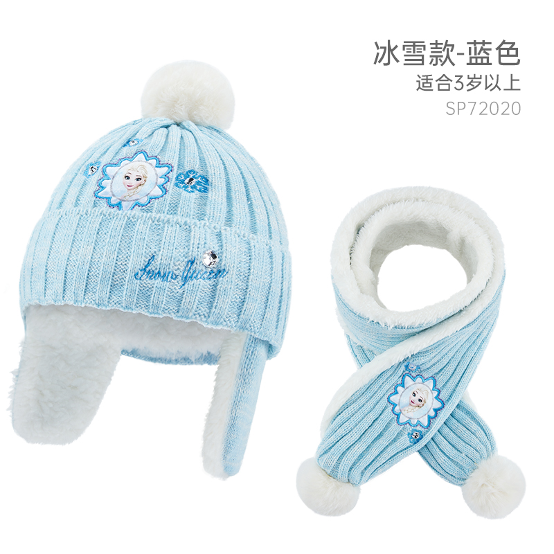 针织棉帽圆顶保暖棉帽