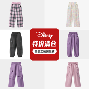 裤 中大童裤 特价 2025秋冬新款 子女 清仓小女孩运动裤 迪士尼女童工装