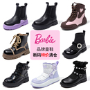 芭比女童马丁靴秋冬儿童中筒靴公主短靴小女孩加绒保暖雪地靴棉靴