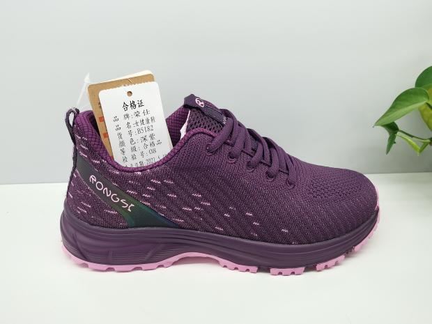 健康鞋专柜秋5182双网系带减震女士低帮夜光运动休闲健步鞋荣仕