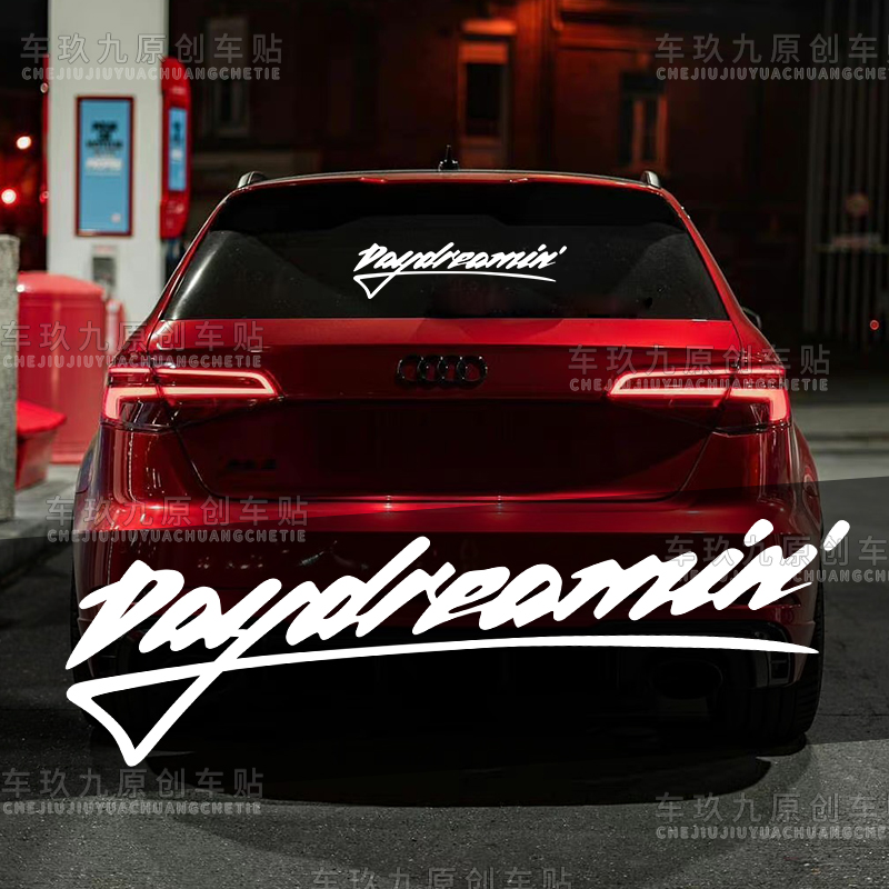 朗贝饰特贴纸车身Daydremin白