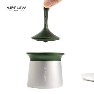 【适配惠家17N】AIRFLOW气流陀螺磨豆机咖啡接粉杯 多功能布粉器