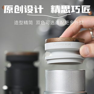 电动磨豆机气吹豆仓咖啡粉残粉清洁气吹 LAGOM mini/EDGE/VS3适用