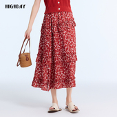 highday轩日碎花中长裙2025春季 新款 高腰简约洋气a字半身裙潮