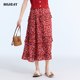 highday轩日碎花中长裙2025春季 新款 高腰简约洋气a字半身裙潮