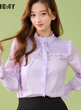 highday轩日2024春秋复古立领木耳边衬衫女长袖浅紫宫廷风衬衣ins