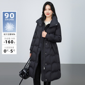 HIGHDAY轩日韩系温柔风黑色长款 过膝羽绒服2025冬大翻领宽松外套