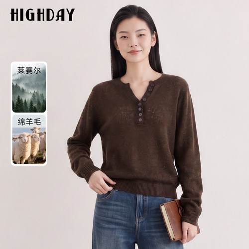 HIGH DAY/轩日美拉德半开襟纽扣2026秋松弛感通勤宽松显瘦上衣女