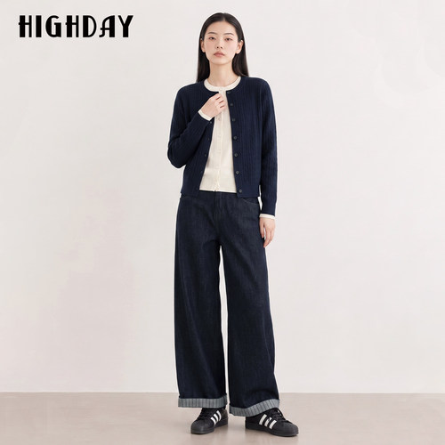 HIGH DAY/轩日深色水洗牛仔裤2026秋季新品阔腿显瘦气质长裤子女