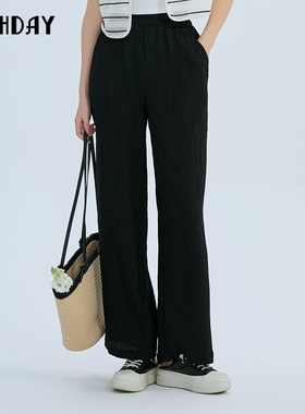 轩日2024夏季新款高腰黑色休闲裤女商场同款松弛感阔腿裤长裤子潮