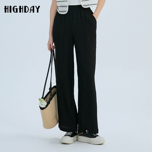 新款 长裤 高腰黑色休闲裤 松弛感阔腿裤 子潮 女商场同款 轩日2024夏季