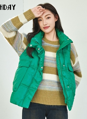 highday轩日冬季休闲简约无袖外套女直筒立领大口袋羽绒马夹chic