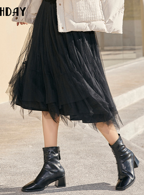 highday轩日冬季洋气高腰半身裙女黑色网纱不规则a字中长裙过膝裙