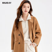 气质双排扣毛呢大衣新长袖 highday轩日2024冬季 商场女装 双面尼ins