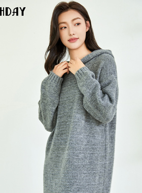 highday轩日2024冬季新款连帽中长卫衣裙女宽松针织长袖连衣裙ins