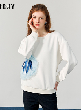 highday轩日冬季长袖白色宽松卫衣女慵懒风爱心设计感圆领上衣ins