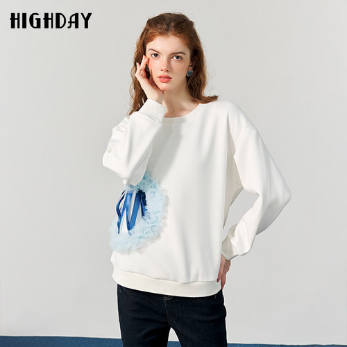 轩日爱心设计白色卫衣