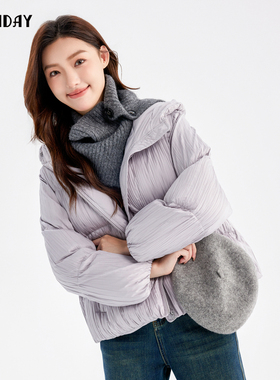 highday轩日2024冬季连帽白鸭绒外套女褶皱设计感长袖羽绒服chic