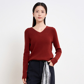 V领内搭气质百搭打底衫 HIGH 上衣 2025秋季 新品 DAY 轩日羊毛针织衫