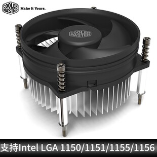 机LGA1150 CPU散热器台式 1151CPU风扇静音 intel1155 酷冷至尊I30