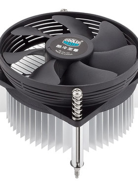 酷冷至尊A93 CPU风扇 Intel775针 台式散热器通用INTEL G31  G41