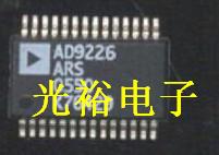 AD9226ARS，AD9226全新现货库存，保证质量.