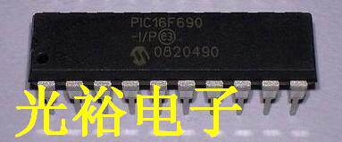 PIC16F690-1/P,PIC16F690-I/P,PIC16F690现货库存，保证质量.