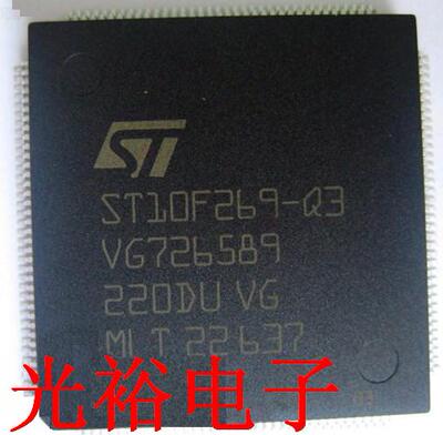 ST10F269-Q3，ST10F269-Q6，ST10F269现货库存，保质量，保上机.