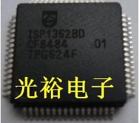 ISP1362BD,ISP1362全新原装，保证质量，包上机，请放心购买直拍