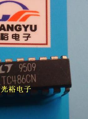 LTC486CN现货库存DIP16，保证质量，可以保上机.