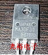 MA3DF30现货库存，保证质量.