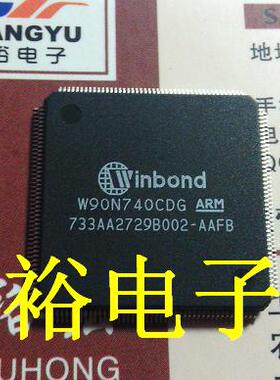 W90N740CDG,W90N740现货库存，保证质量，可保上机.