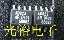 AD823A,AD823AR,AD823ARZ现货库存，保证质量.