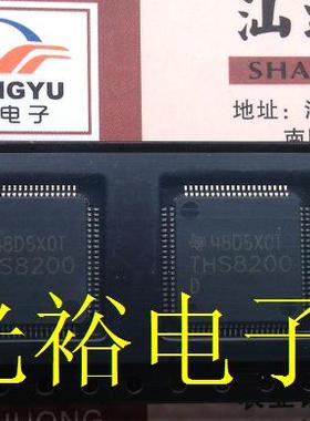 THS8200PFP.THS8200D,THS8200全新现货库存，保证质量.
