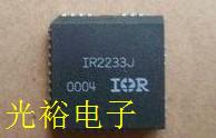 IR2233J全新原装一个15元，现货保证质量.