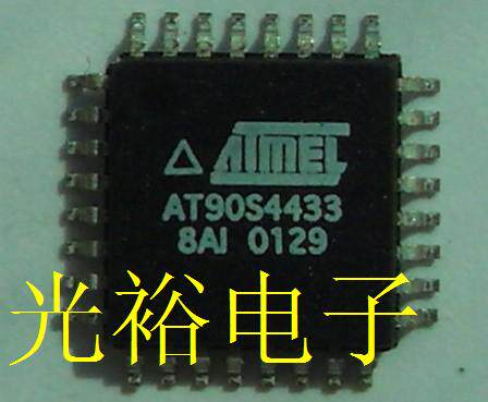 AT90S4433-8AI,AT90S4433-8AU,AT90S4433-8AC,AT90S4433保证质量. - 封面