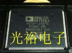ADSP-21375KSWZ-2B,ADSP-21375全新现货库存，保证质量.