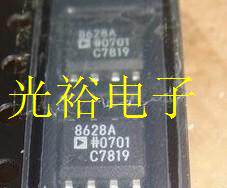 AD8628A,AD8628AR,AD8628B,AD8628全新现货库存，保证质量包上机.