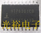HIP6301VCB,HIP6301CBZ,HIP6301CB，HIP6301现货库存，保证质量.