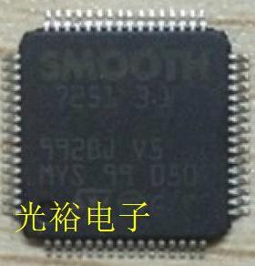 L7251 3.1,7251 3.1,L7251现货库存，保证质量，可以保上机.