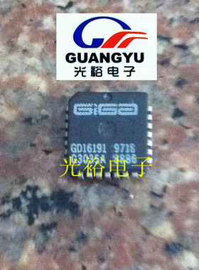 GD16191现货库存，保证质量.