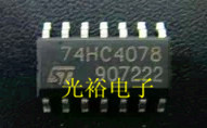 74HC4078现货库存，保证质量.