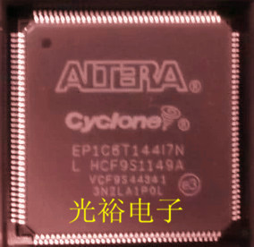 EP1C6T144I7N,EP1C6T144C7N,EP1C6T144全新现货，保质量，可直拍