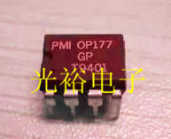 OP177GP，OP177G现货库存，AD厂家直插八脚，保质量，包上机好用.