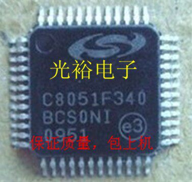 C8051F340现货库存，保证质量.