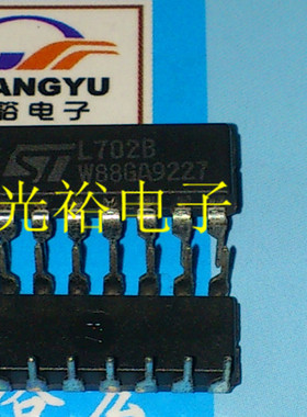 L702B,L702全新现货库存，保证质量，包上机好用.