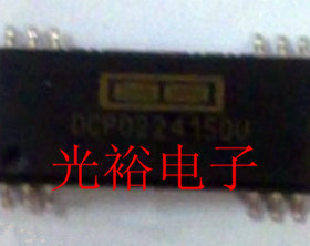 DCP022415DU，DCPO22415DU，DCP022415全新原装，保质量，可直拍