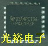 TFP401PZP现货库存，保证质量.